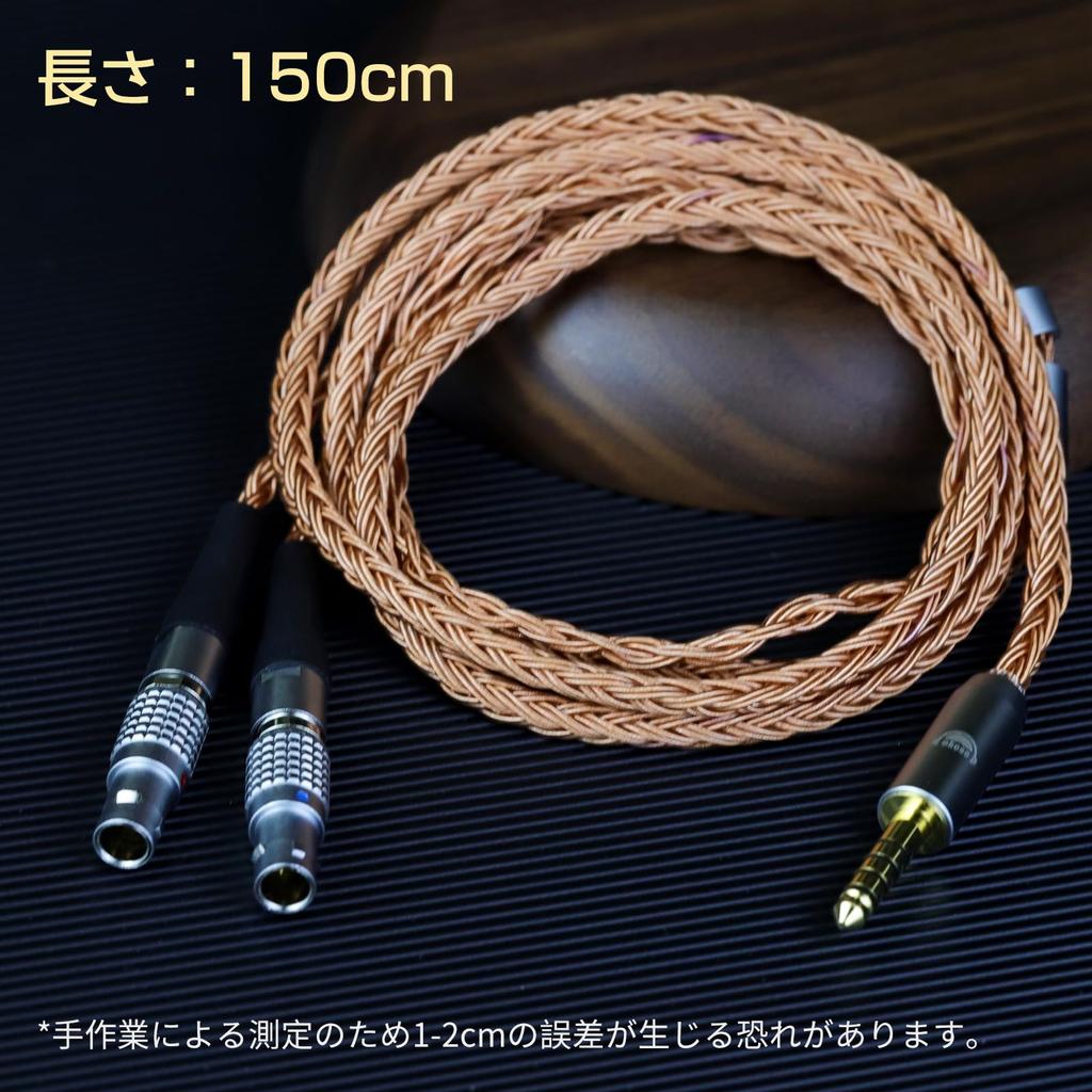 Okcsc ZT16 Headphone Cable Replacement Cable for 16 Cores Pure Copper Compatible with Focal NEW Utopia 2022 Length Earphones/Headphones Utopia/Focal