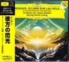 CD PARIS BASTILLE ORCHESTRA Messiaen A flash of light over the POCG1798 1994 Japan Classical Used