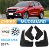 Подходит для крыла автомобиля Chery Tiggo4 Tiggo 5X 2017-2025 годов, кожаная накладка на крыло