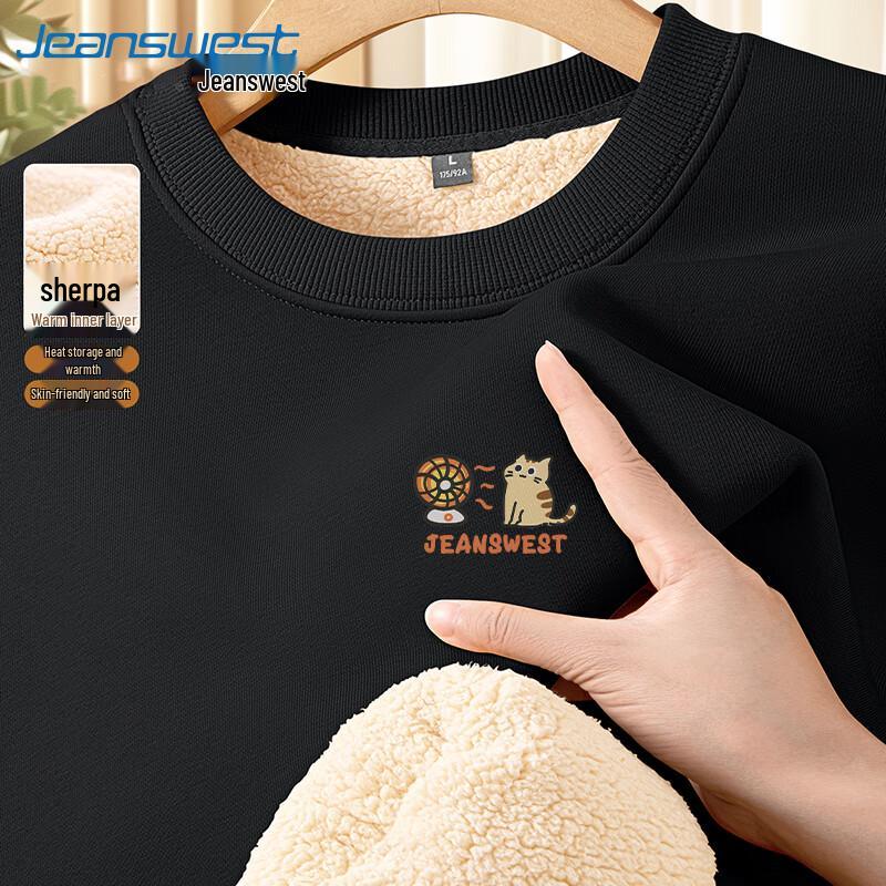 Мужской зимний пуловер Jeanswest с флисовой подкладкой и графикой кота