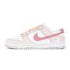 Nike Кроссовки Dunk 3 Times Лабораторные Скользкие Устойчивые к истиранию Низкие Скейтбордические Женские Белые Розовые DD1503-103(КомандаП-)