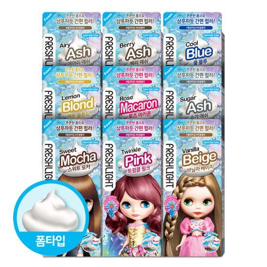 Freshlight Foam Color (dyed)