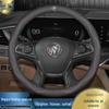 Buick Steering Wheel Cover: Non-Slip, Hand-Sew, Fits Excelle, Regal, Verano, Envision, LaCrosse, GL8.