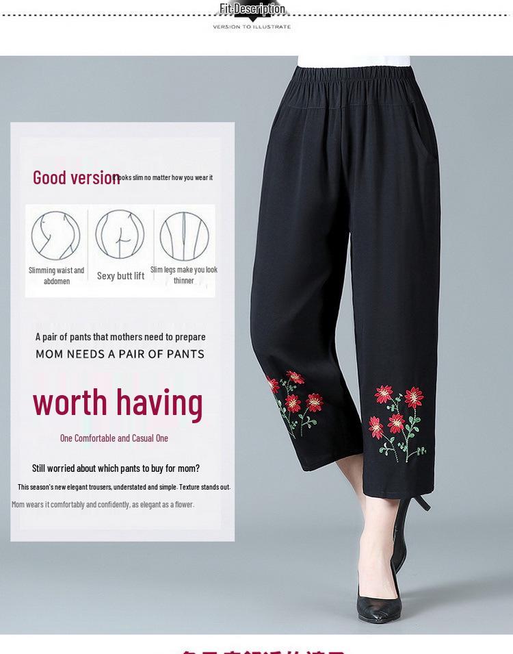 Летние вышитые хлопково-льняные брюки для мамы - Дышащие, повседневного кроя для женщин