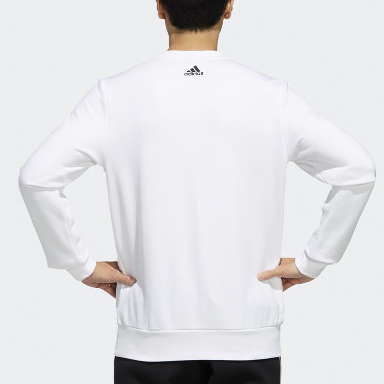 Adidas Камуфляжная толстовка свободного кроя с круглым вырезом и логотипом, мужская толстовка белого цвета FJ0223