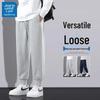 JEANSWEST LIFE Мужские зауженные повседневные спортивные штаны