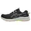 Asics GEL VENTURE 10 Амортизация Дышащая Поддержка Амортизация Дышащая Поддержка Низкие Кроссовки для Бега Женские 1012B759-003