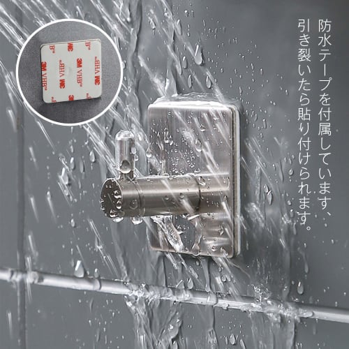 Set of 4 Bathroom Hooks, Strong Adhesive Hooks, Wall Hooks Load Capacity 10KG, 3m, Stainless Steel, Will Not Damage Walls, Waterproof, Coats, Towels,