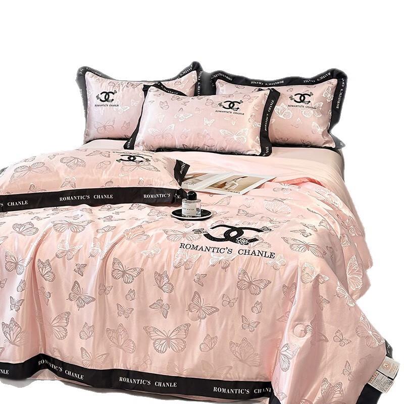 UOSU Jacquard Ice Silk Cooling Summer Quilt