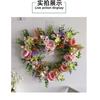 Венки для входной двери Венок для украшения входной двери Искусственный цветочный венок Гирлянды из роз Для домашней вечеринки Уличный декор для помещений Венок в форме сердца