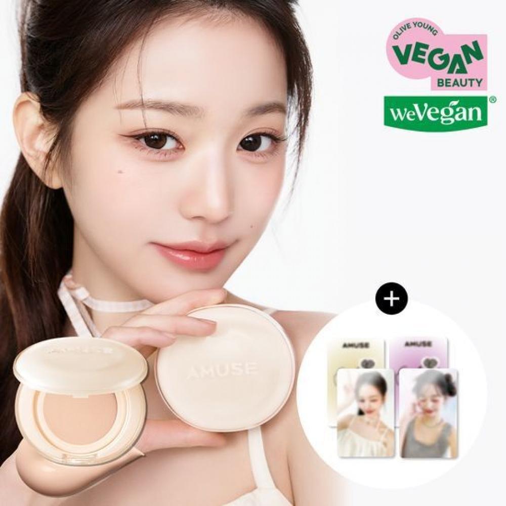 Amuse [эксклюзивный подарок jang Won Young Foca перед запуском] Amuse Dew Jelly Master Cushion Refill Project [основной продукт+Refill] 02 Здоровый