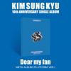 Ким Сон Гю Dear My Fan Мета Сингл Альбом Платформа Вер. 