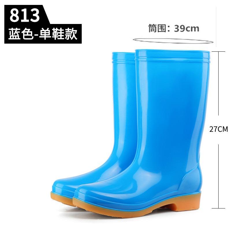 Четыре сезона высокие женские дождевые сапоги для уборки столовой водонепроницаемая обувь резиновые сапоги для ванной рабочей защиты резиновые сапоги мамины рабочие сапоги водные сапоги