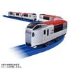TAKARA TOMY Plarail Серия E259 Narita Express Эксклюзивный набор для соединения возрастов 3 и старше, Поезд, Игрушка,