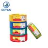 Qifan ZB-RV Flame Retardant Multi-strand Copper Wire