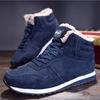 Мужские повседневные теплые замшевые уличные кроссовки на шнуровке, удобные водонепроницаемые зимние ботинки с защитой от холода