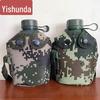 Алюминиевая фляга Yishunda для улицы