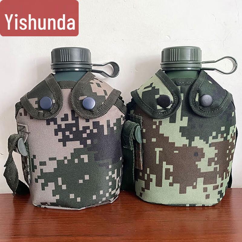 Алюминиевая фляга Yishunda для улицы