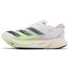 Кроссовки Adizero Adios Зеленые IG6444