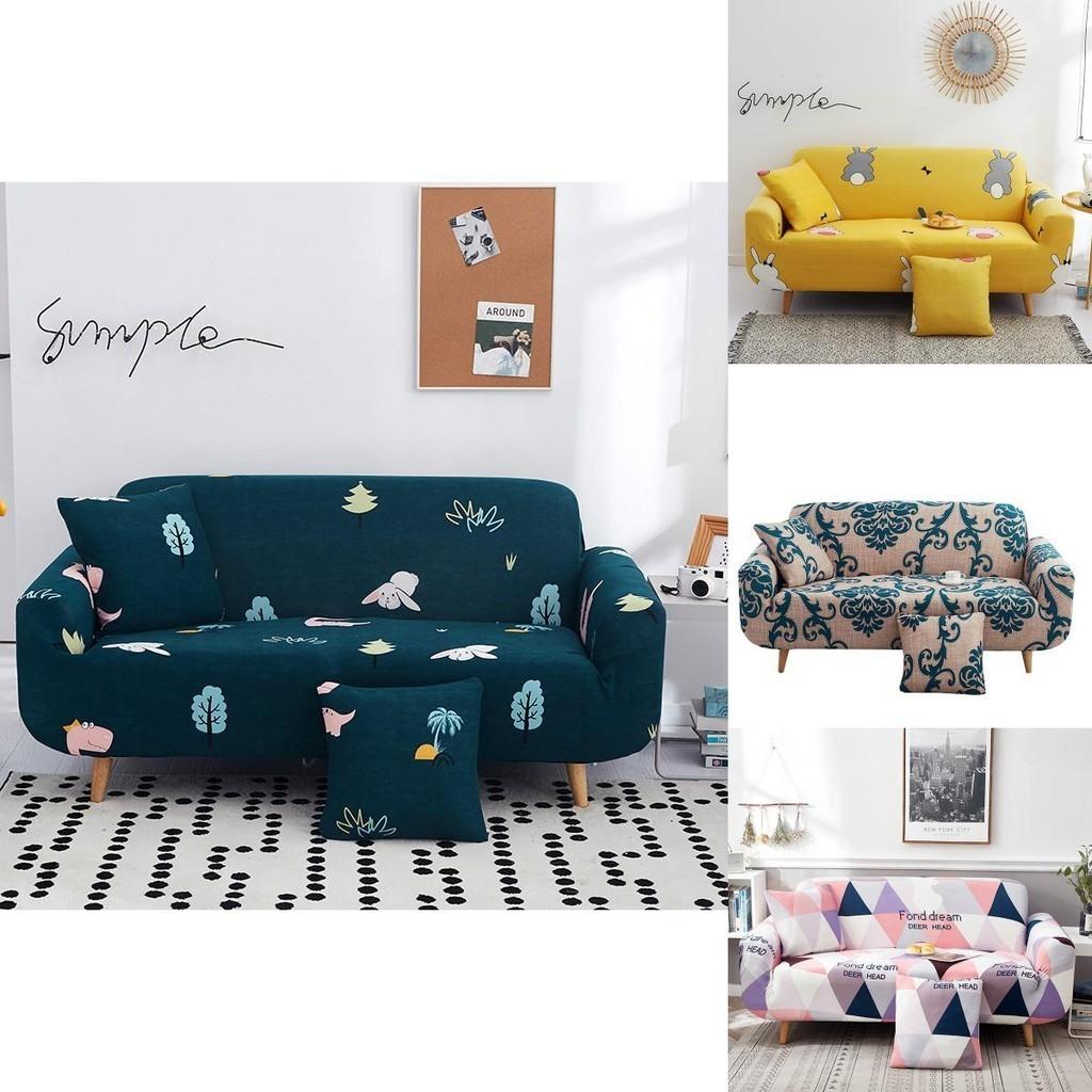 Роскошный чехол для дивана с геометрическим цветочным узором, обеспечивающий идеальную посадку и комфорт