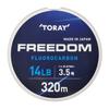 TORAY Freedom 320м 14фунтов
