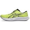 Hyper Speed 5 Abrasion Resistant Breathable Low Top Casual Running Shoes Men's Lemon Sneakers 1011C084-750