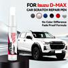 Ремонтный маркер для краски автомобиля для Isuzu D-MAX 1972-2025 Аксессуары для ремонта царапин на краске Черный Серый Красный Серебристый Белый Синий Оранжевый
