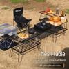 Iron Wire Mesh Folding Camping Table with Steel Plate & Wood Board