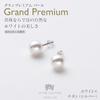 [VOTRE COUTURE] pearl earrings Luxury domestic product grand premium pearl ladies white titanium silver 8mm