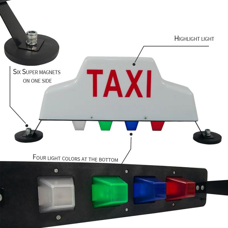 New 12V DC Roof Waterproof Top Sign Cab Lamp Light Signal Lamp Roof Top Sign Strong Magnetic LED Color 21W TAXI Light Universal