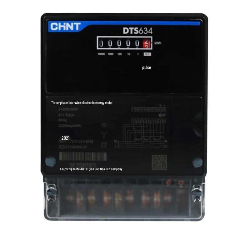 CHNT DTS634 Three-Phase Four-Wire Electronic Energy Meter
