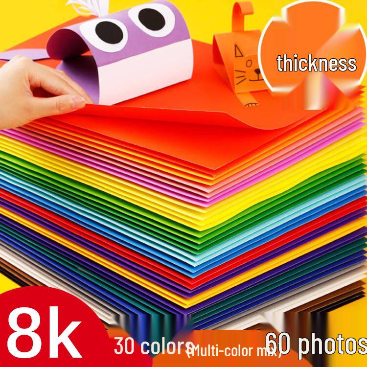 Плотный цветной картон А4 230 г для детских поделок и поздравительных открыток