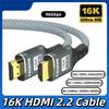 Кабель HDMI 2.2 16K@60Hz, совместимый с HDMI 8K/4K, поддерживающий высокоскоростное видео 8K@120Hz для PS4/5, телевизоров, ноутбуков и мониторов