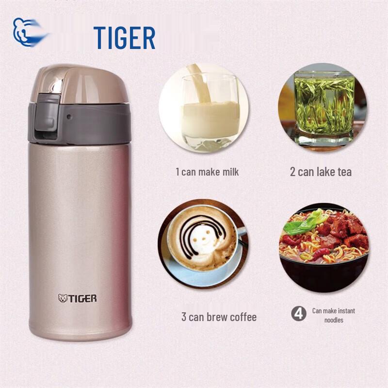 Tiger Stainless Steel One-Touch Flip-Top Thermos
