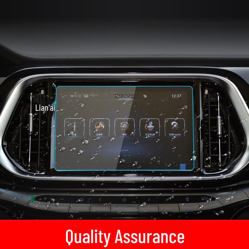 Закаленная пленка для экрана центральной консоли Jetour X95 & X90plus - Подходит для 25 моделей