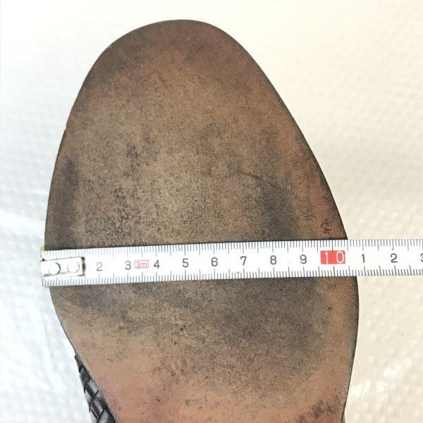 Van Bommel Плетеные кожаные слипоны с вампом 7.5 26см Коричневый(ИСПОЛЬЗОВАЛ)