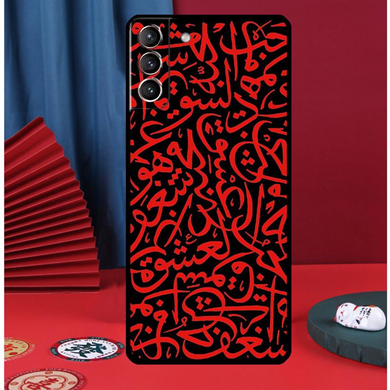 Ислам Шиизм Имам Али Хусейн Чехол для Телефона Для Samsung Galaxy S25 Ultra S9 S10 S20 S21 S22 Plus S23 FE S24 Ultra Задняя Крышка
