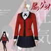 Дышащее платье-косплей Kakegurui Хабами Юмеко Идеально для Хэллоуина и Карнавала
