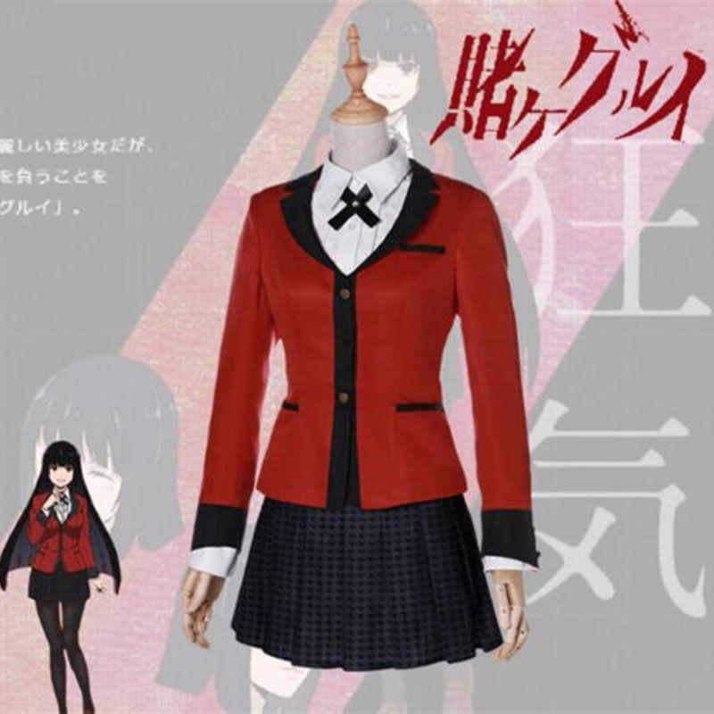 Дышащее платье-косплей Kakegurui Хабами Юмеко Идеально для Хэллоуина и Карнавала