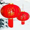 Красные Красные Пушистые Фонари Водонепроницаемые Подвесные Фонари для Двери Китайские Традиционные