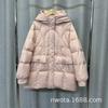 Small medium and long white goose down jacket for women's winter new A-shaped version thickened hooded red coat