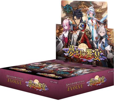 Shadowverse EVOLVE Бустерный набор 14 КОРОБКА "Праздник мечты"