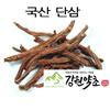 Salvia 300g Selected and Sold As Thick, High-quality Roots Produced In Oesan-myeon, Buyeo, Chungcheongnam-do. Low-temperature Drying Considering