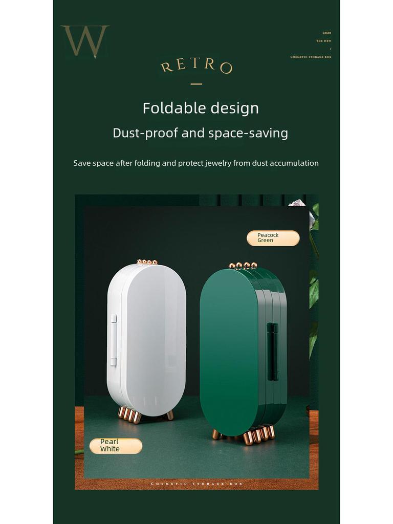 Многофункциональная складная шкатулка для хранения украшений, сережек и ожерелий