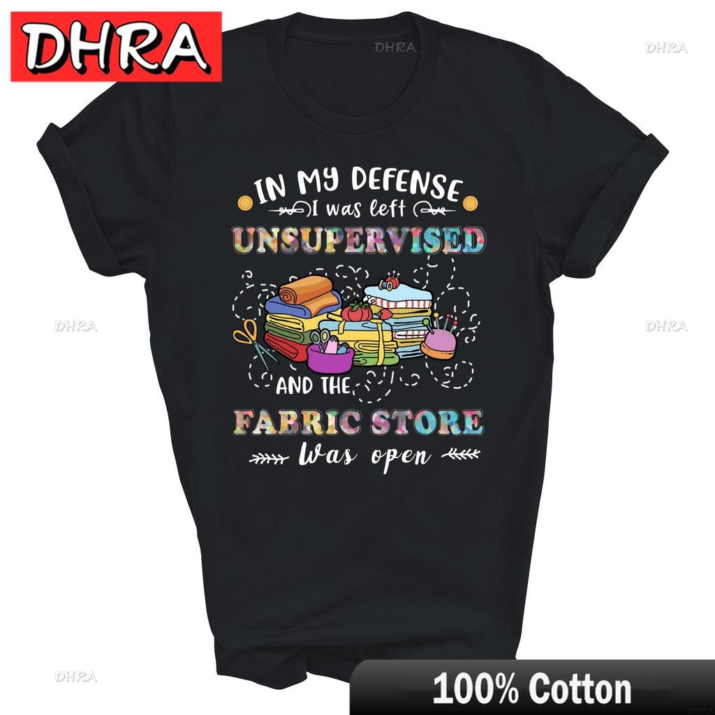Quilting Unsupervised Fabric Store for Quilters Unisex Shirt Gift Bold TShirts Tee for Weekend Style TShirt Boys France Camisa