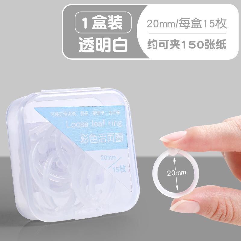 Diy 15/20/25mm Multi-Function Opening Ring Binder Loose-Leaf Ring Albums Circle Binding Book Hoops