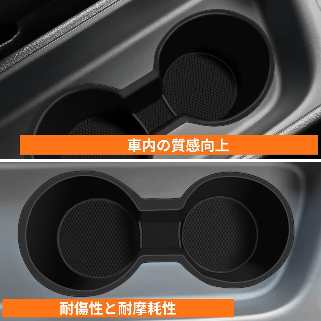 Подставка-подстаканник для автомобиля FDAIUN, Toyota Yaris Cross, Подходит для 2020-настоящее время, Силикон, Противоскользящая, Коврик для стакана,