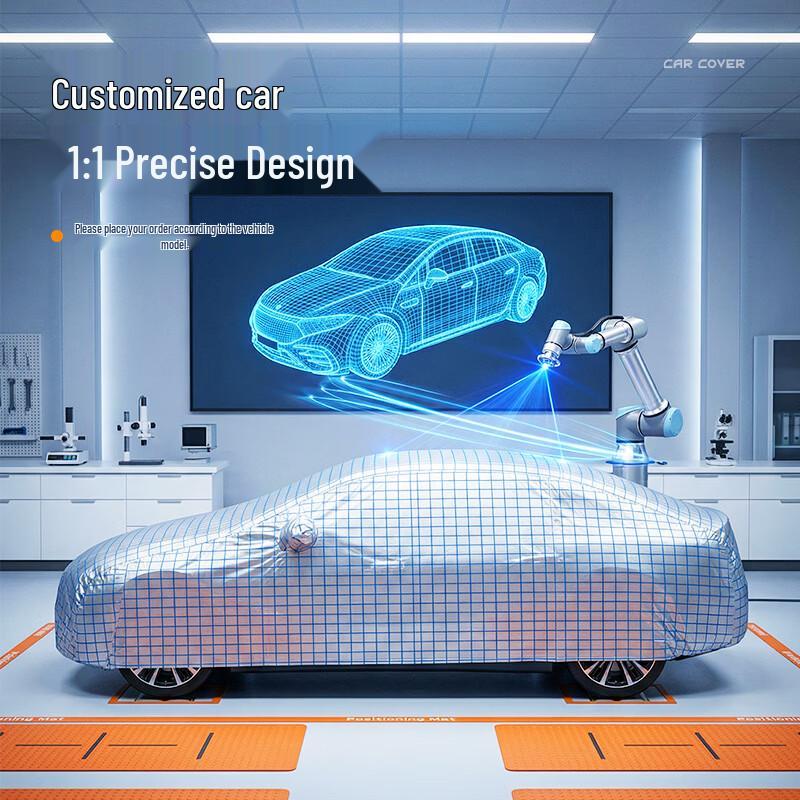 All-Weather Car Cover