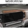 Wood Grain Center Dash Navigation Panel Cover Trim For Chevy Silverado -