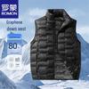 Мужской пуховый жилет с высоким воротником из графена